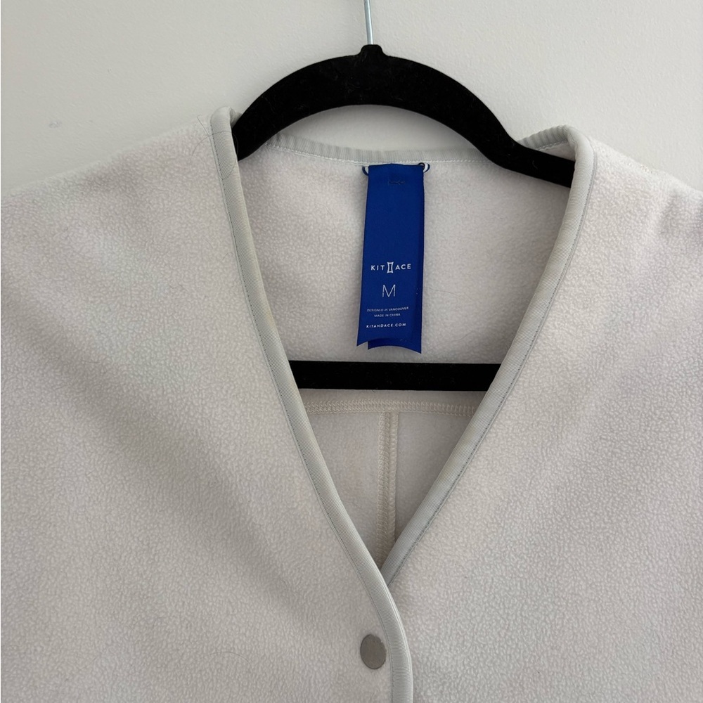 Kit and Ace White Snap-Front Fleece Cardigan - Picture 2 of 5